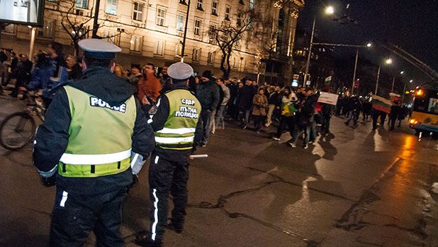 протест протест
