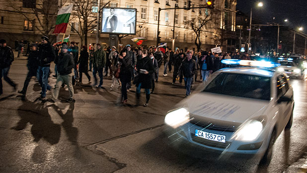 протест протест