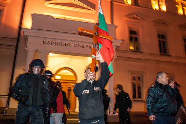протест протест