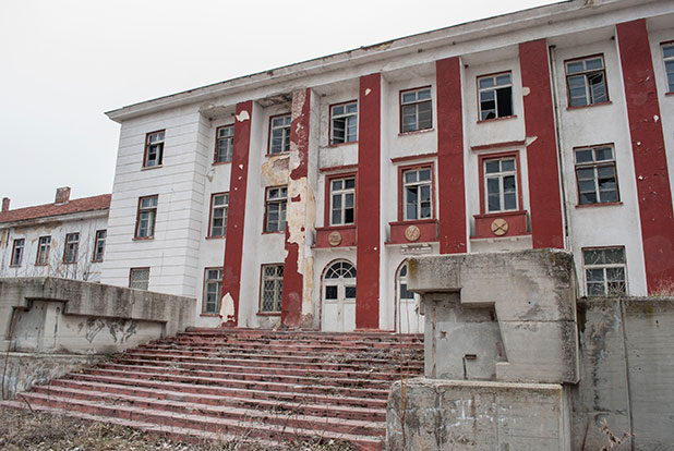 сливница сливница