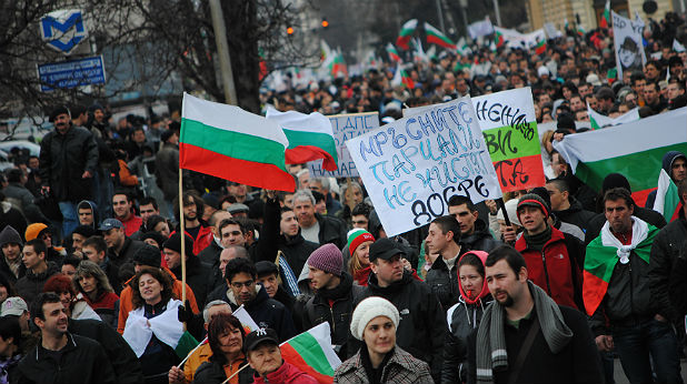 грандиозен протест грандиозен протест