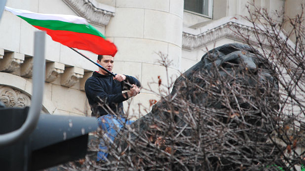 грандиозен протест грандиозен протест