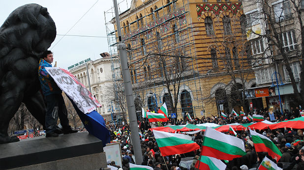 грандиозен протест грандиозен протест