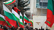 Национален флаг