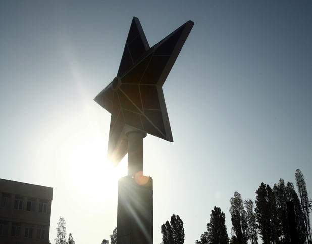 памет памет