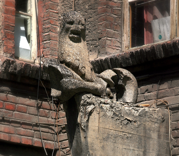 памет памет