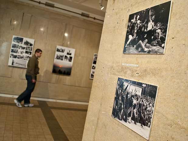 контракултура контракултура