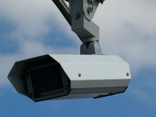 cctv cctv