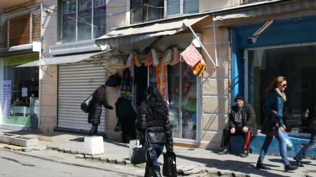 Женски пазар Женски пазар