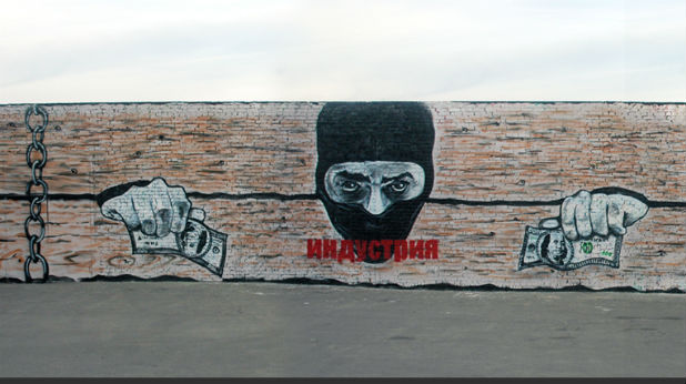 Павел Пухов Павел Пухов
