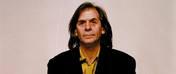 гюзелев гюзелев