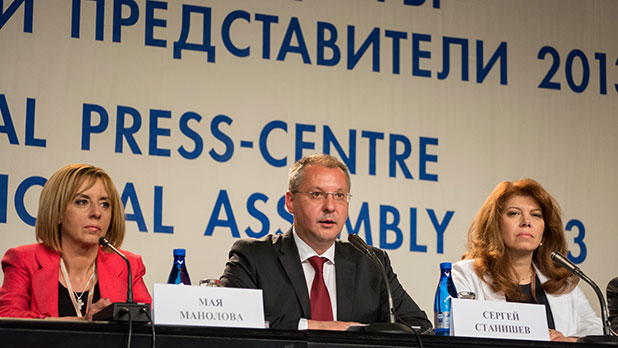 избори 2013 избори 2013