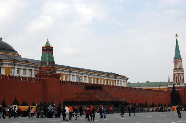 москва москва