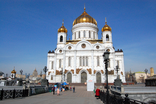 москва москва