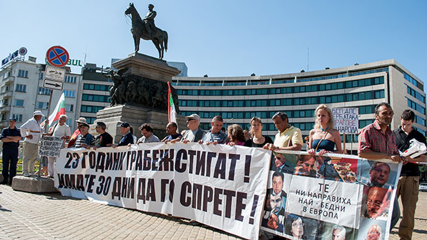 42,42 народно събрание,42 нс,депутат,депутати,народно събрание,нс 42,42 народно събрание,42 нс,депутат,депутати,народно събрание,нс