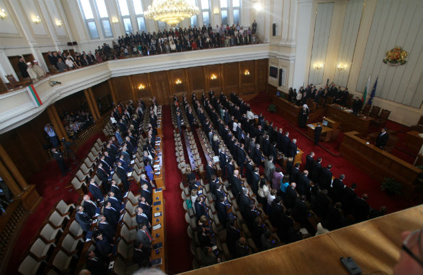 Парламент Парламент