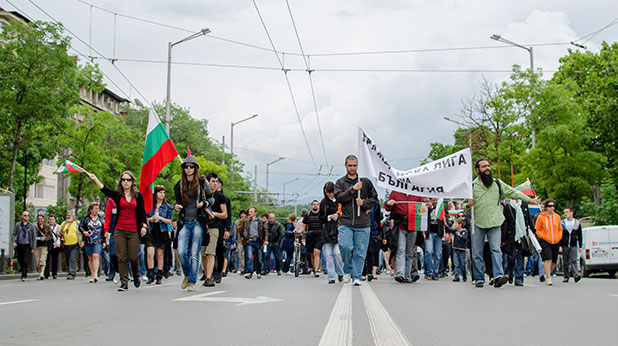 Протести юни 2013 Протести юни 2013