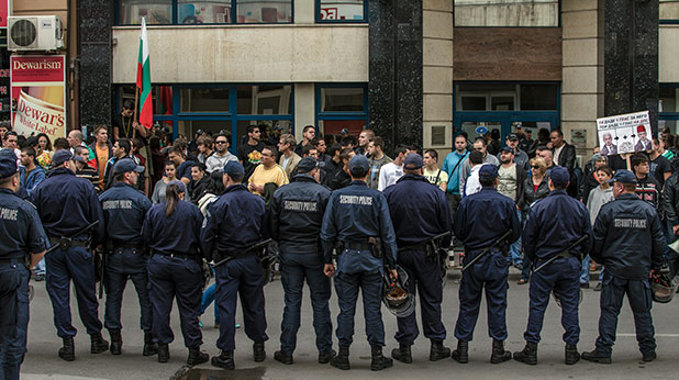 Протести юни 2013 Протести юни 2013