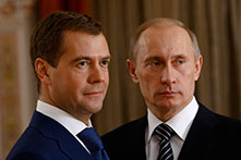 Путин и Медведев