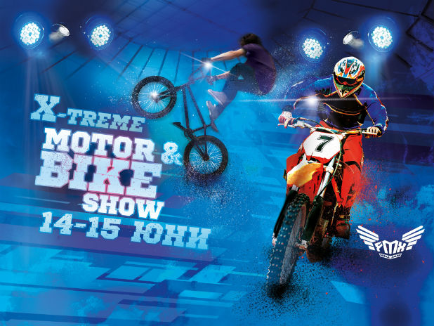 Xtreme Freestyle Motocross show 2013 Xtreme Freestyle Motocross show 2013