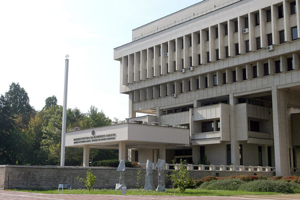 МВнР МВнР