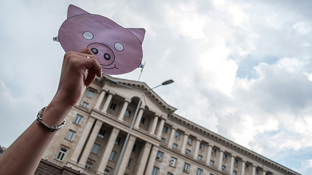 14 юни, протест 14 юни, протест
