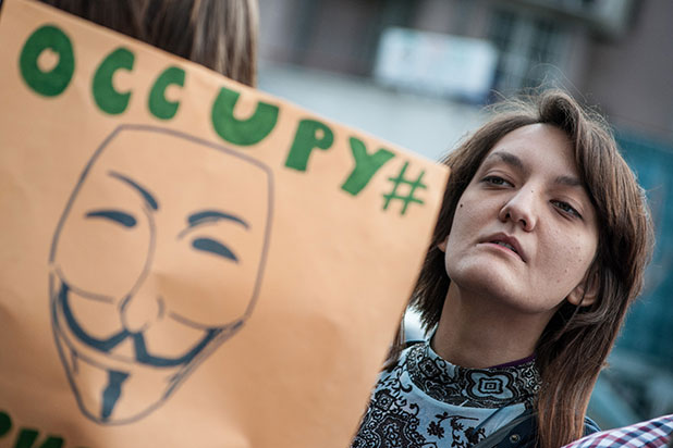 протест протест