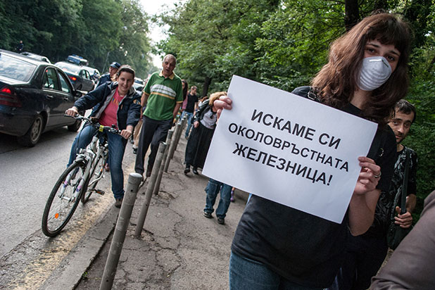 протест протест