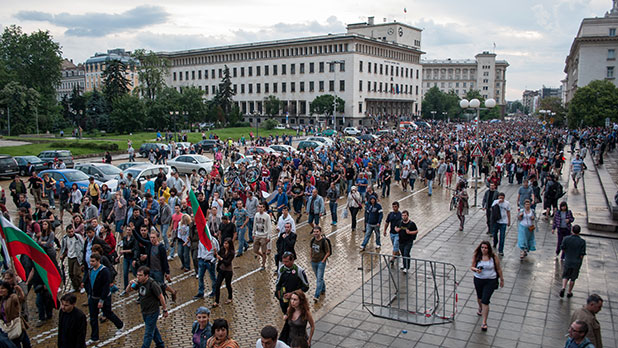 14 юни, протест 14 юни, протест