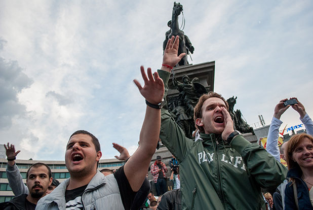 14 юни, протест 14 юни, протест