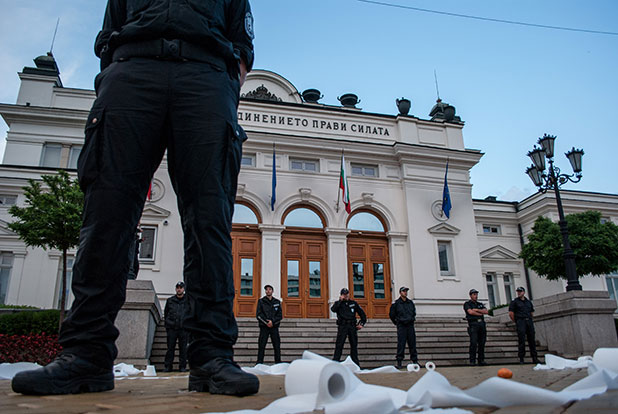 14 юни, протест 14 юни, протест