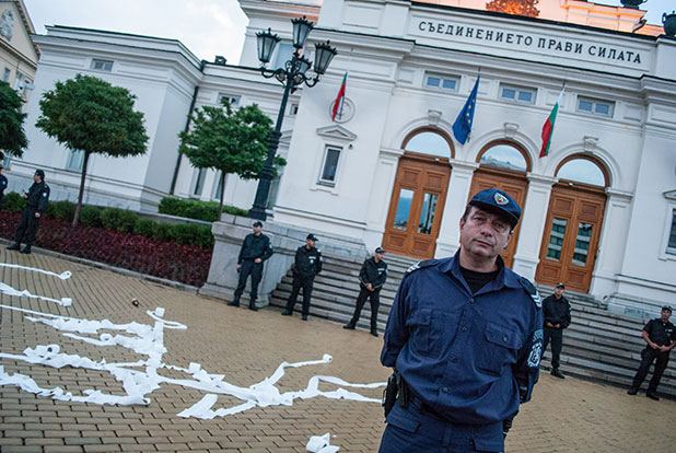 14 юни, протест 14 юни, протест