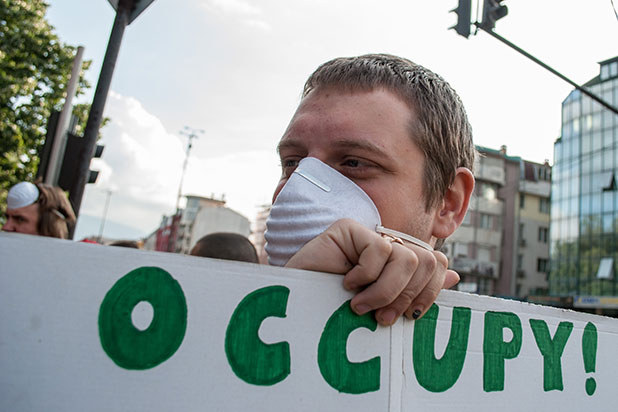 протест протест