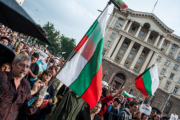 14 юни, протест 14 юни, протест
