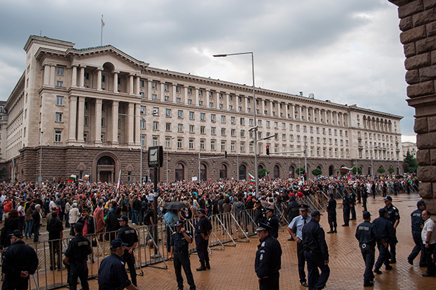 14 юни, протест 14 юни, протест
