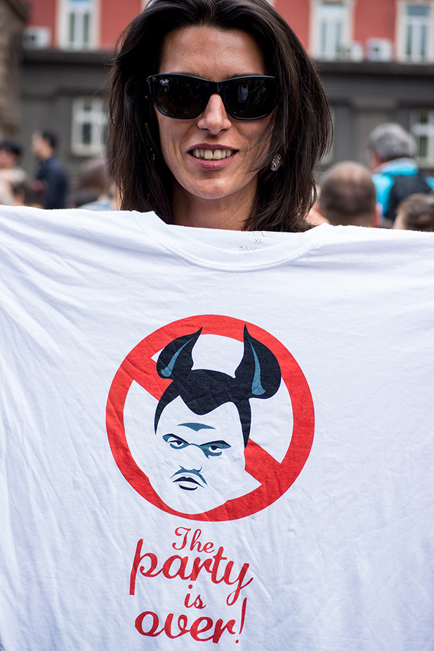 протест протест