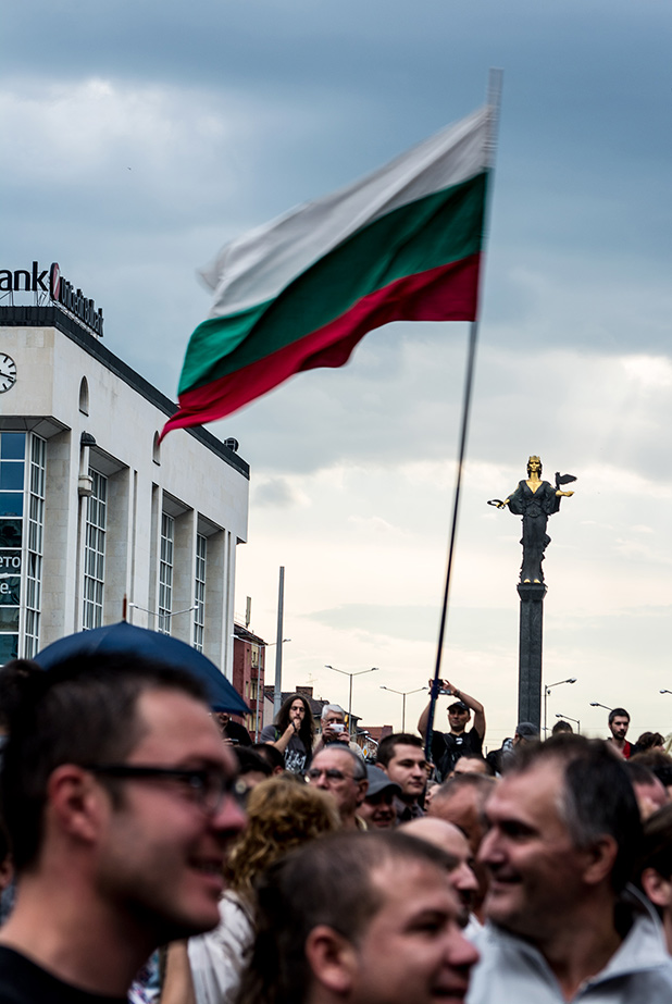 протест протест