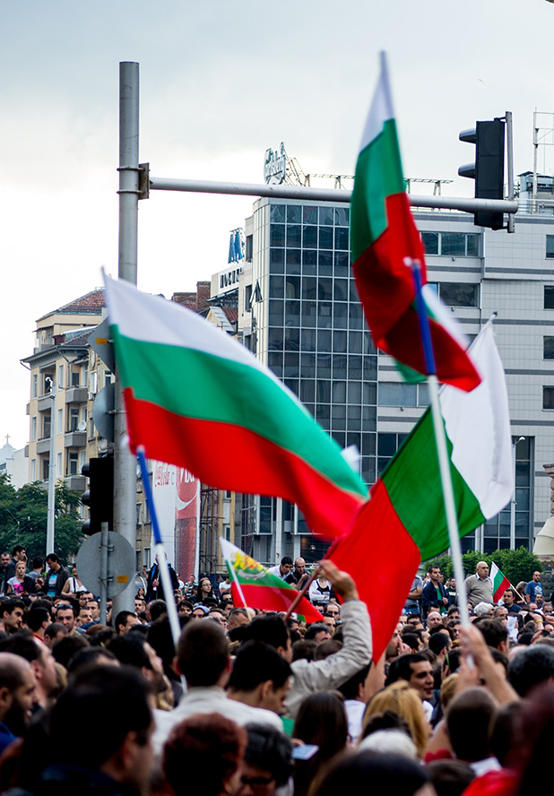протест протест
