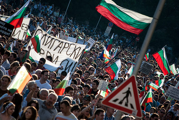 протест, 16 юни протест, 16 юни