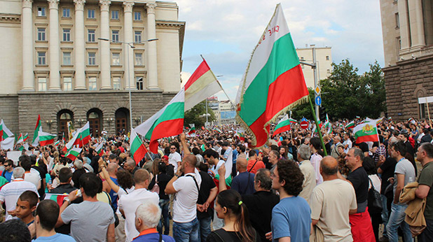 протест протест