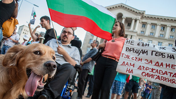 протест, 17 юни протест, 17 юни