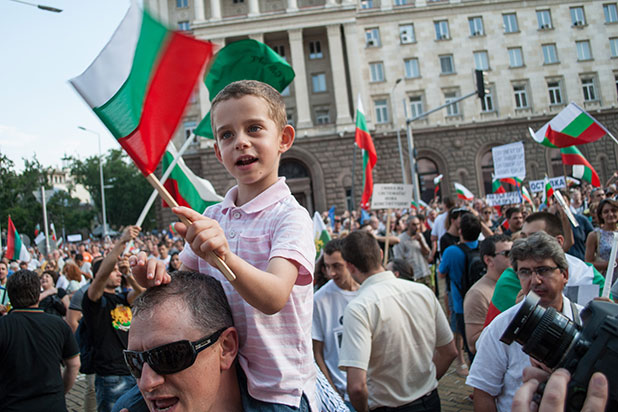 протест, 17 юни протест, 17 юни