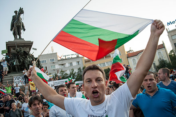 протест, 17 юни протест, 17 юни