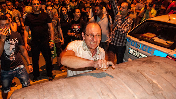 протест, 17 юни протест, 17 юни