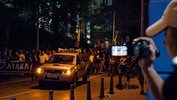 протест, 17 юни протест, 17 юни