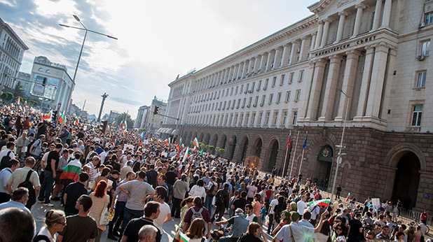 протест протест