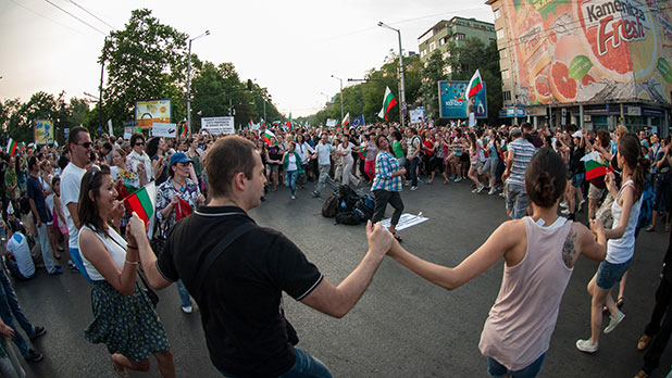 протест, 20 юни протест, 20 юни
