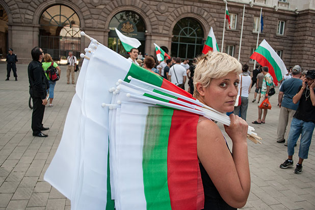 протест, 20 юни протест, 20 юни