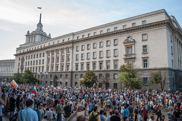 протест, 20 юни протест, 20 юни