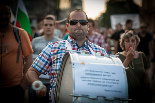 протест, 20 юни протест, 20 юни